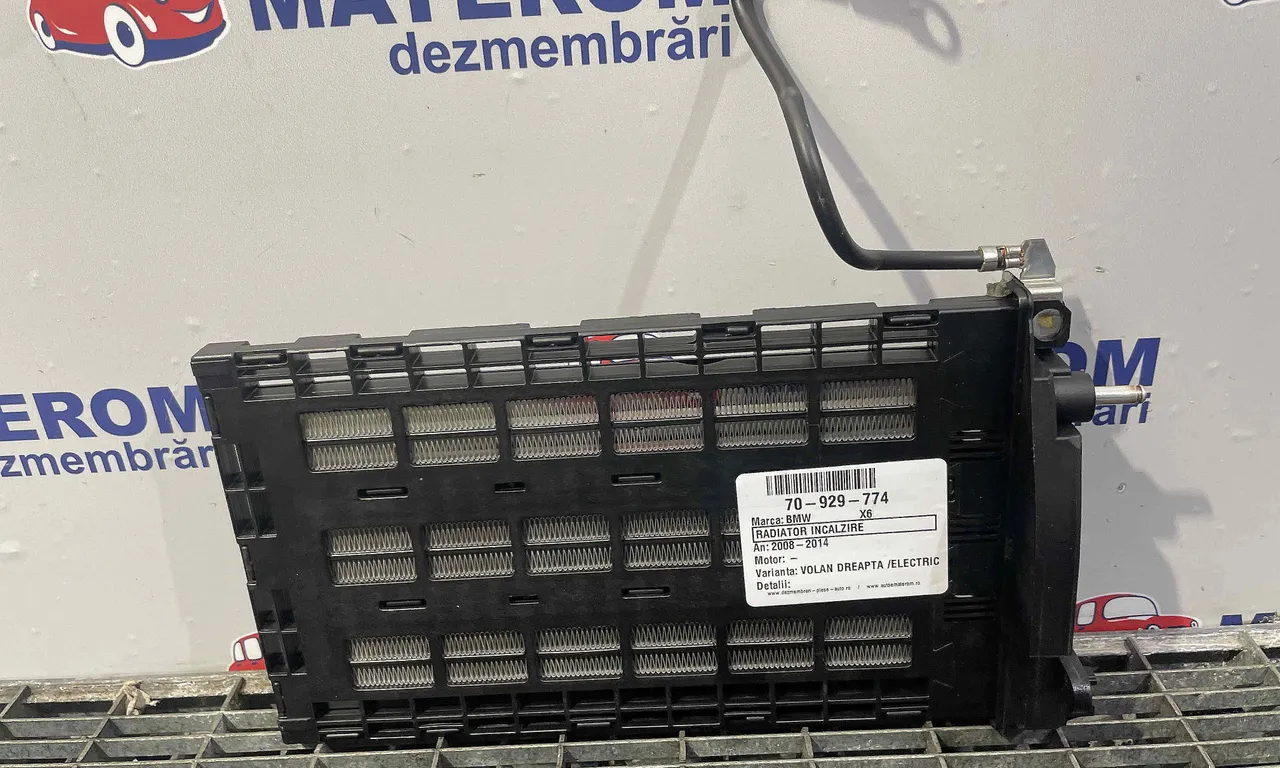RADIATOR INCALZIRE BMW X6 2007-2015