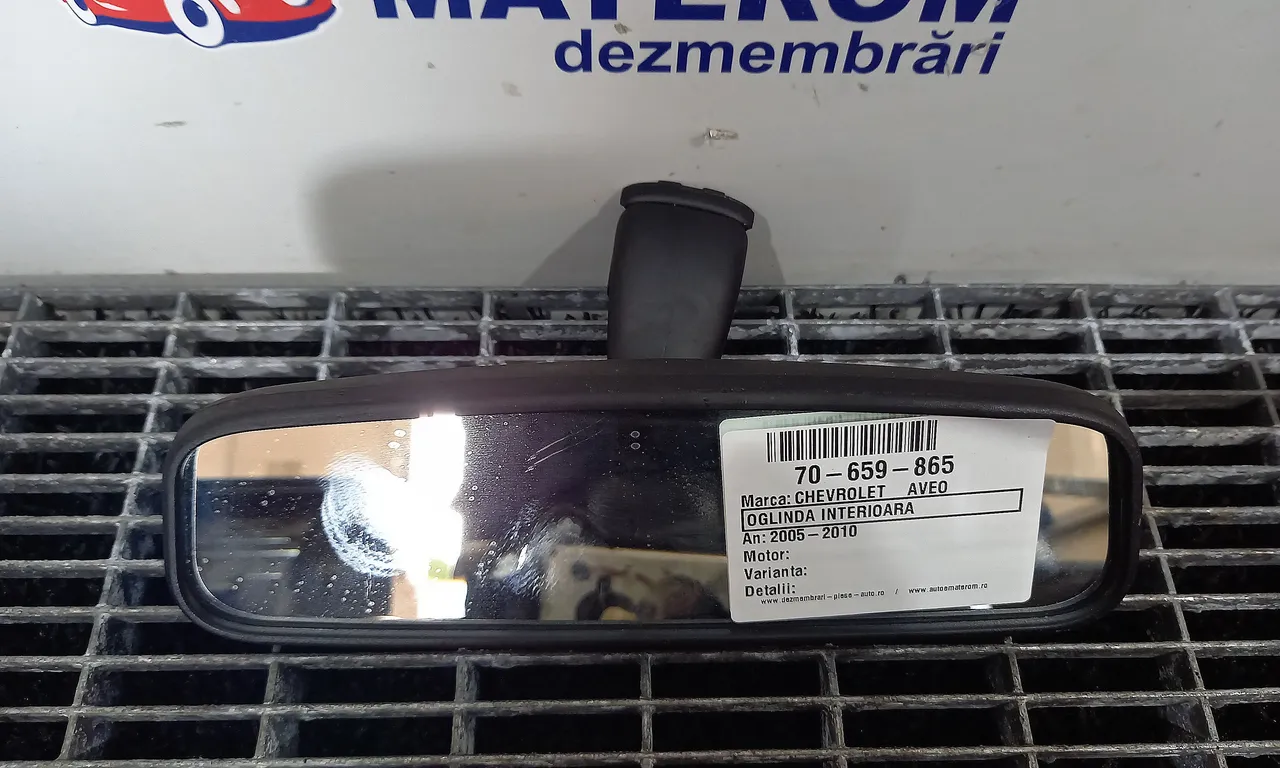 OGLINDA INTERIOARA CHEVROLET AVEO / KALOS 2005-2010
