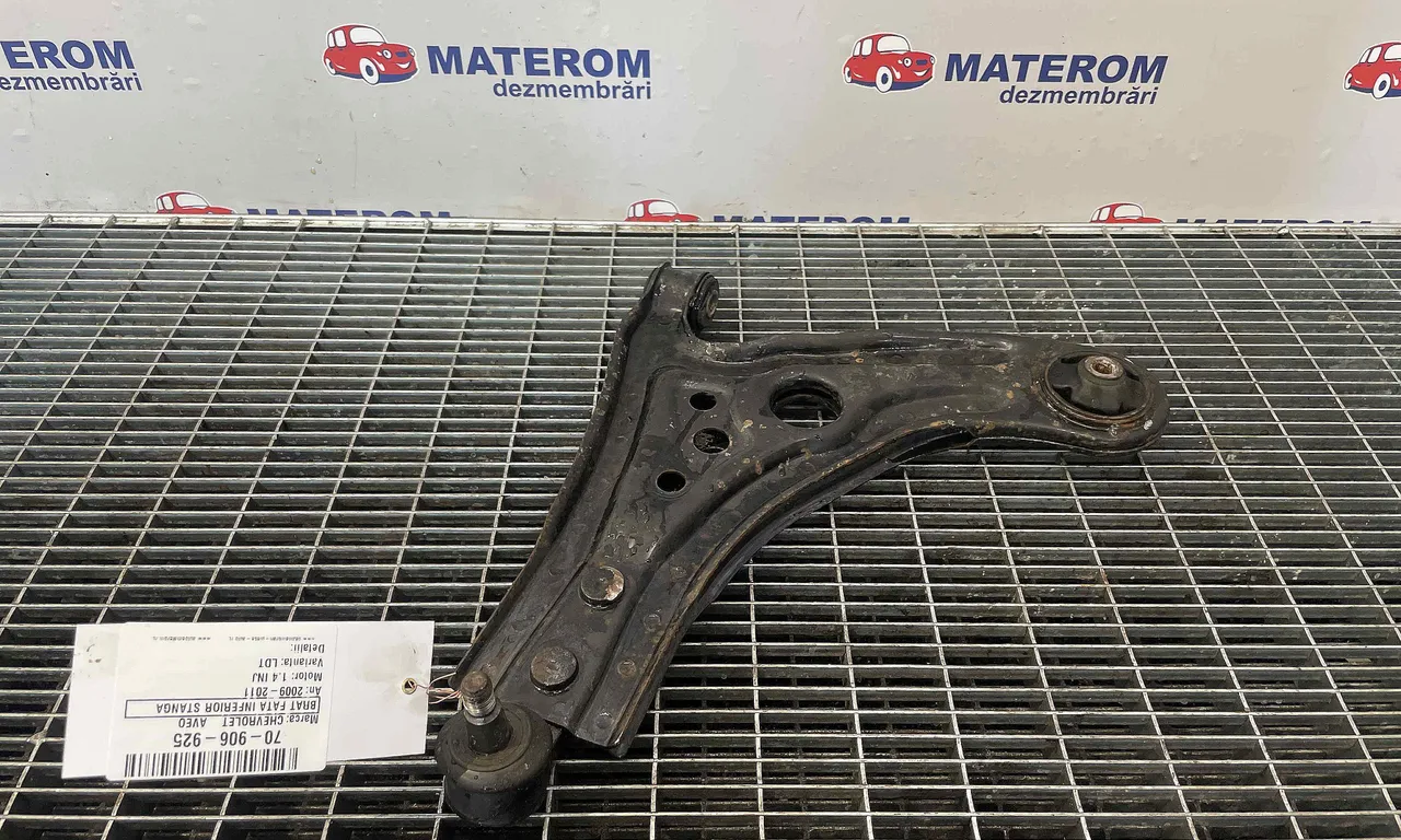 BRAT FATA INFERIOR STANGA CHEVROLET AVEO / KALOS 2005-2011