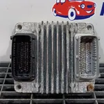 CALCULATOR MOTOR