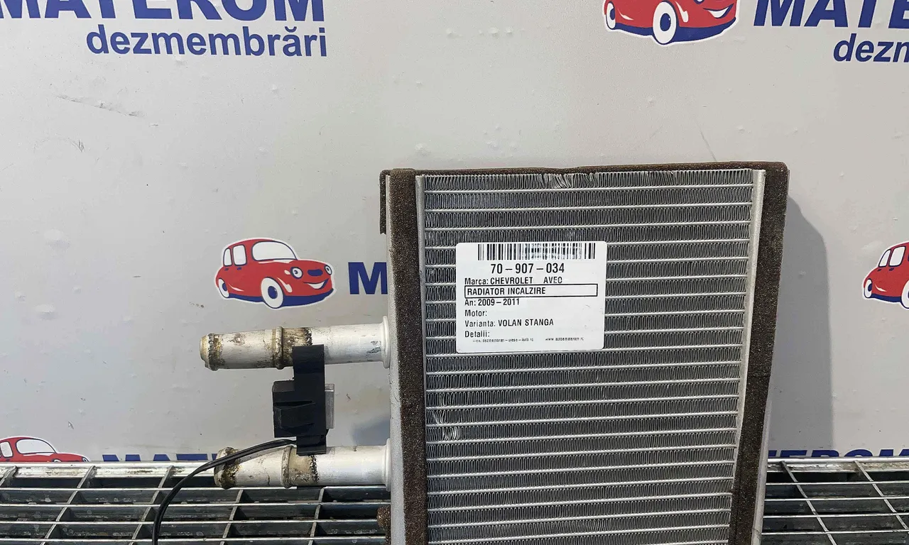 RADIATOR INCALZIRE CHEVROLET AVEO / KALOS 2005-2011