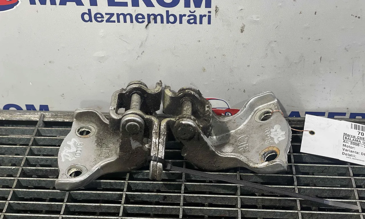 BALAMA USA SPATE CHEVROLET CAPTIVA 2006-2010