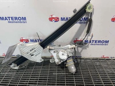 MACARA USA SPATE DREAPTA