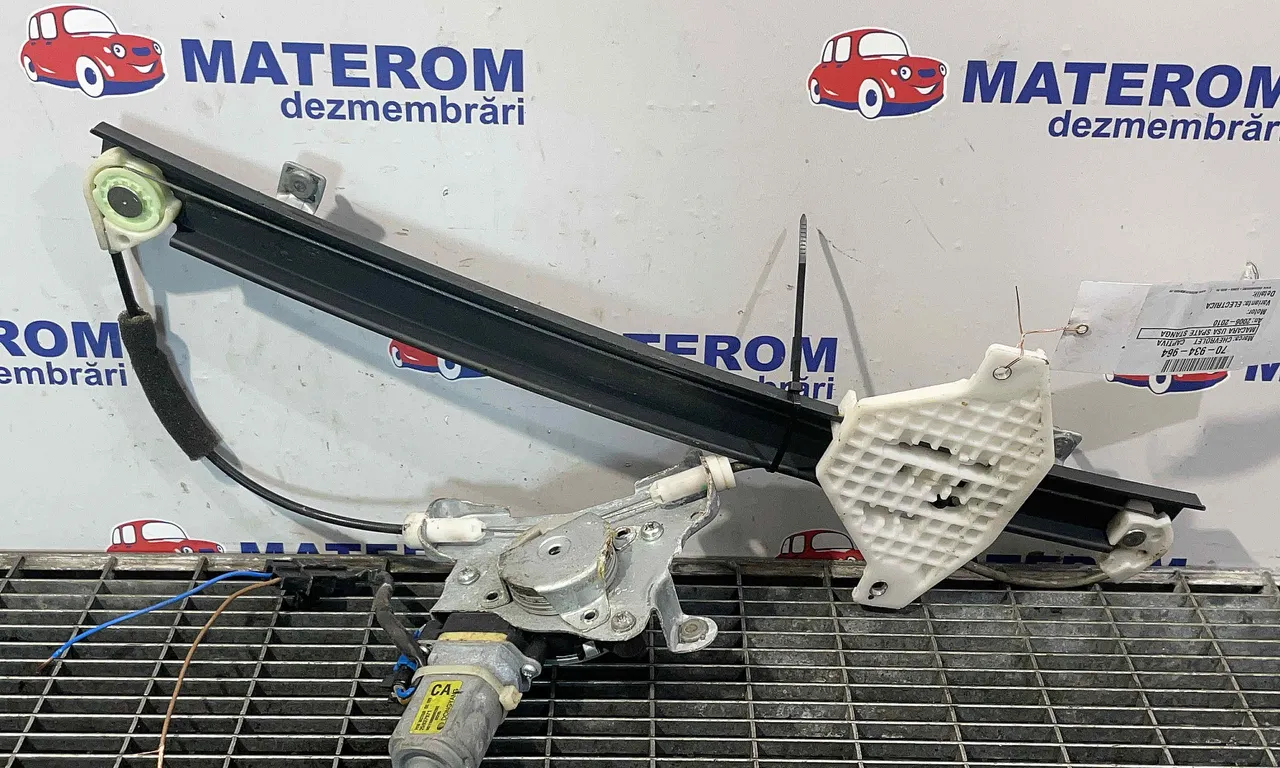 MACARA USA SPATE STANGA CHEVROLET CAPTIVA 2006-2010