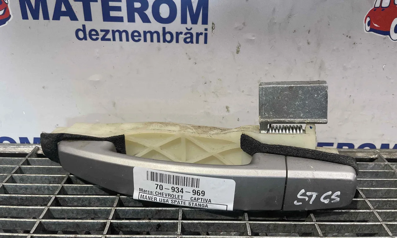 MANER USA SPATE STANGA CHEVROLET CAPTIVA 2006-2010