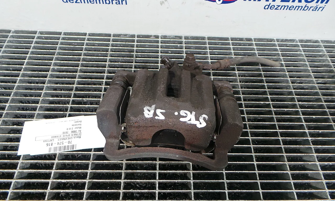 ETRIER SPATE STANGA CHEVROLET CAPTIVA 2006-2010