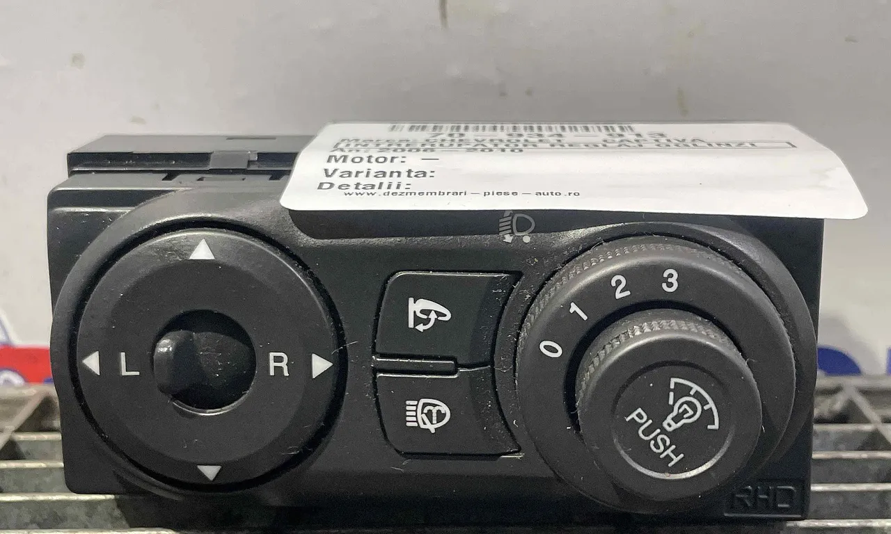 INTRERUPATOR REGLAJ OGLINZI CHEVROLET CAPTIVA 2006-2010