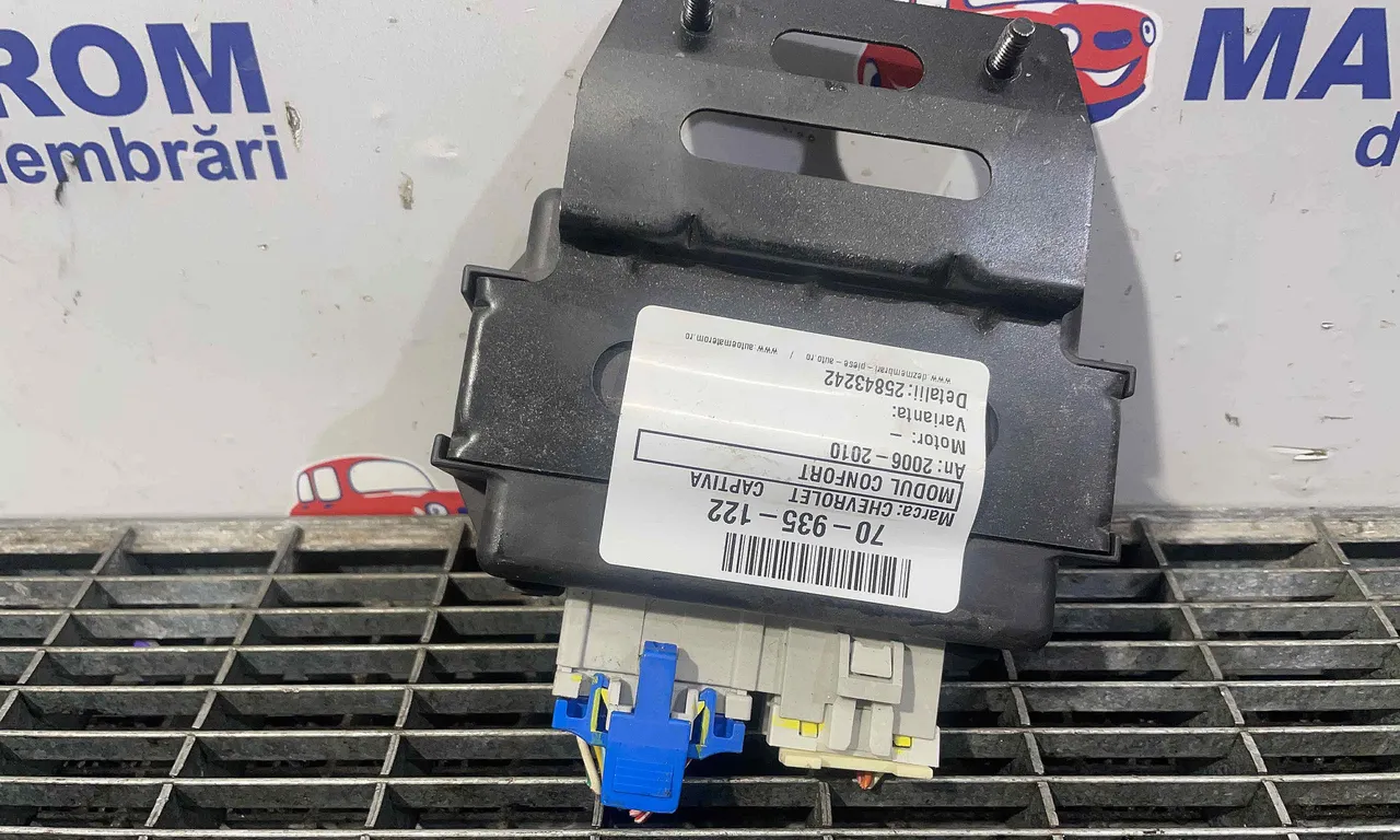 MODUL CONFORT CHEVROLET CAPTIVA 2006-2010