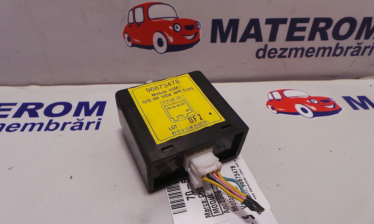 MODUL CHEVROLET CAPTIVA 2006-2010