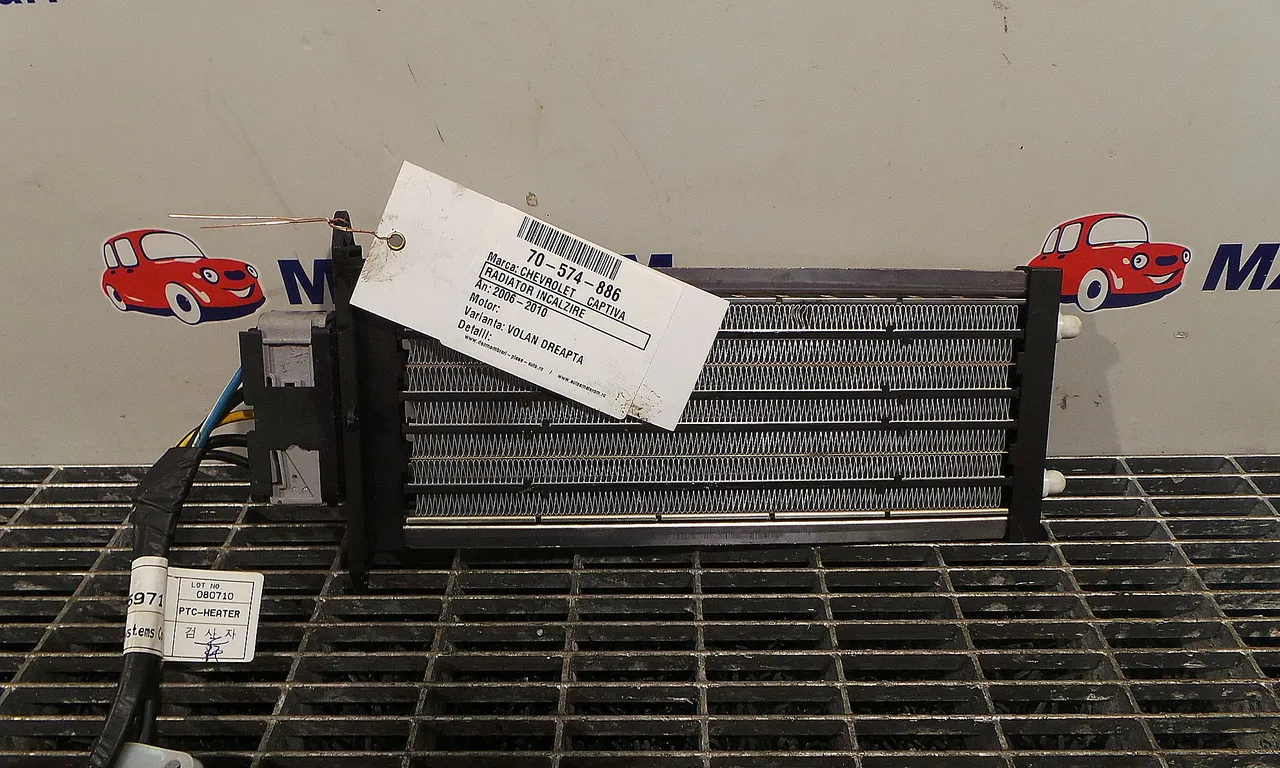 RADIATOR INCALZIRE CHEVROLET CAPTIVA 2006-2010