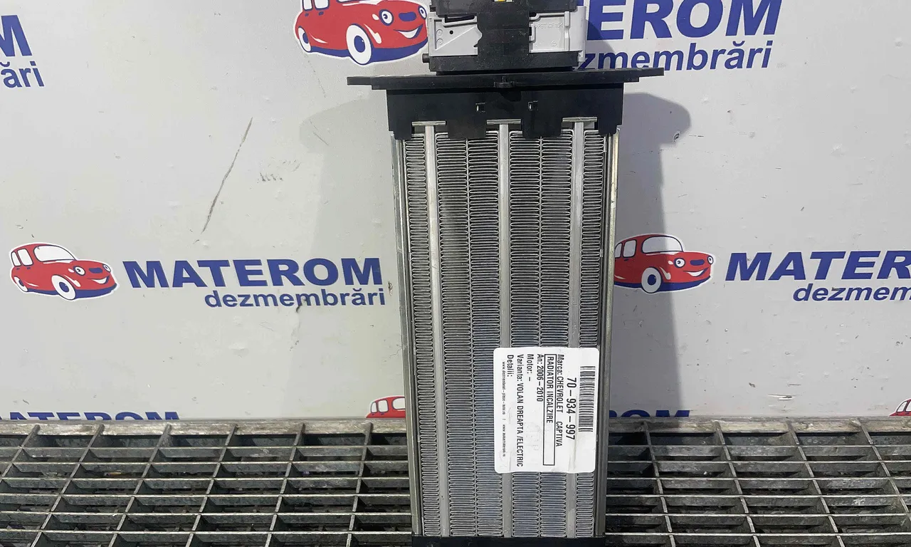 RADIATOR INCALZIRE CHEVROLET CAPTIVA 2006-2010