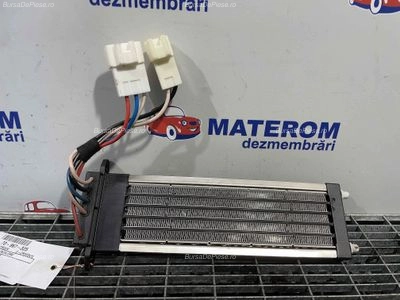 RADIATOR INCALZIRE