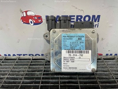 MODUL SERVO CITROEN C3 I 1.4 2002-2013 oe 9662993380, vedere frontata