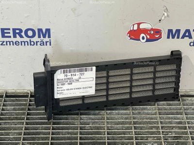 RADIATOR INCALZIRE CITROEN C3 I 1.4 2002-2013 oe 6436A9, vedere frontata