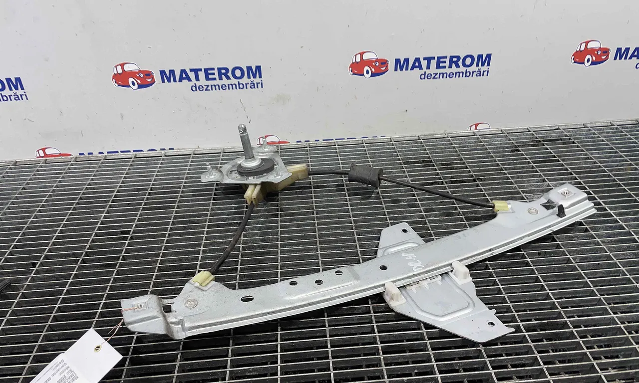 MACARA USA SPATE STANGA CITROEN C3 II 2009-2016