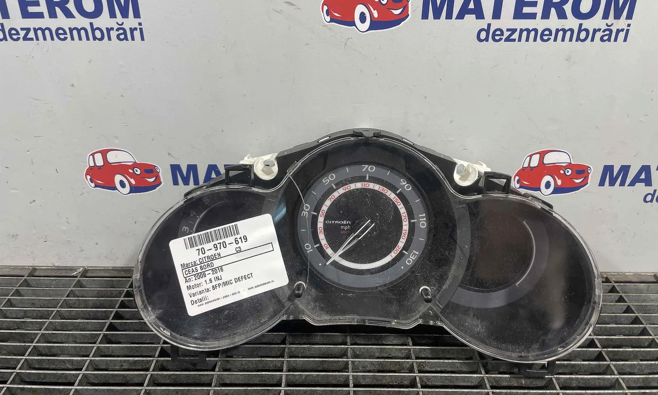CEAS BORD CITROEN C3 II 2009-2016