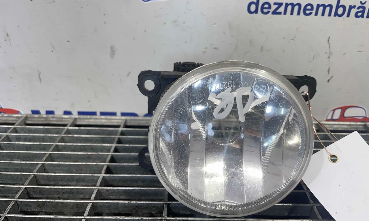 HALOGEN DREAPTA CITROEN C3 II 2009-2016
