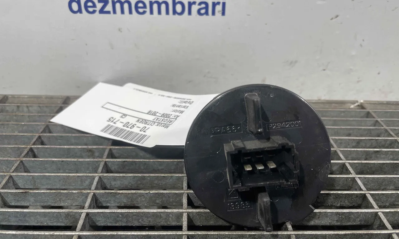 REOSTAT CITROEN C3 II 2009-2016