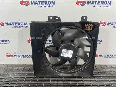 VENTILATOR RADIATOR