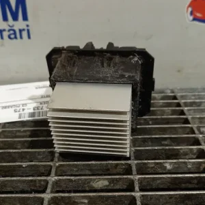 REOSTAT
