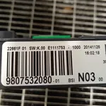 MODUL CONFORT CITROEN C4 CACTUS 1.6 2014-2017 oe-9807532080, vedere laterala