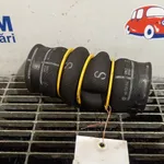FURTUN INTERCOOLER