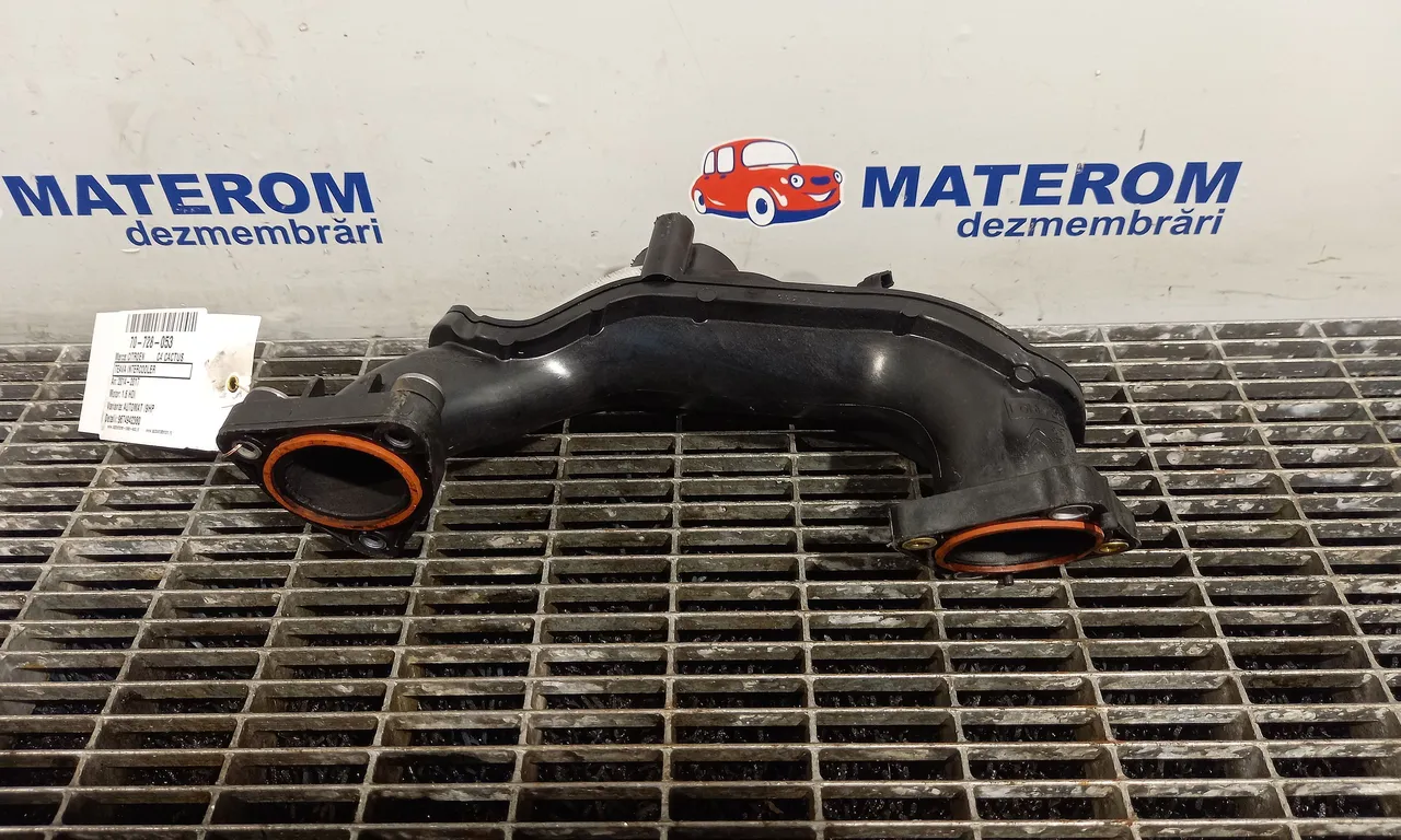 TEAVA INTERCOOLER CITROEN C4 CACTUS 2014-2017