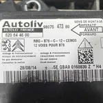 MODUL AER CITROEN C4 GRAND PICASSO II 2.0 2013-2020 oe-9807547380, vedere laterala