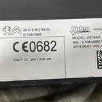 MODUL UNITATE CONTROL CITROEN C4 GRAND PICASSO II 2.0 2013-2020 oe-9801695280, vedere laterala