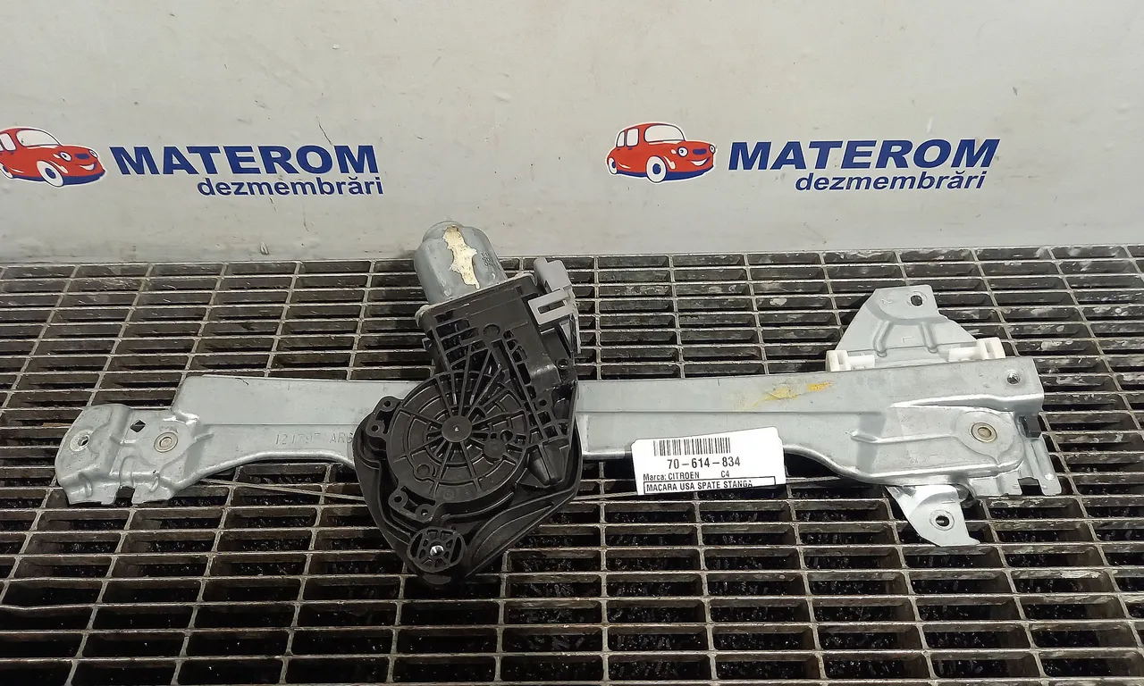 MACARA USA SPATE STANGA CITROEN C4 II 2009-2015