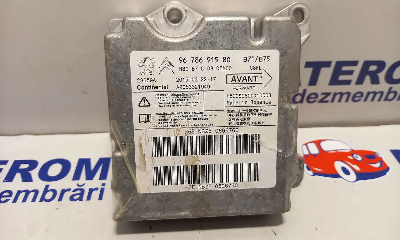 MODUL AER CITROEN C4 II 2009-2015
