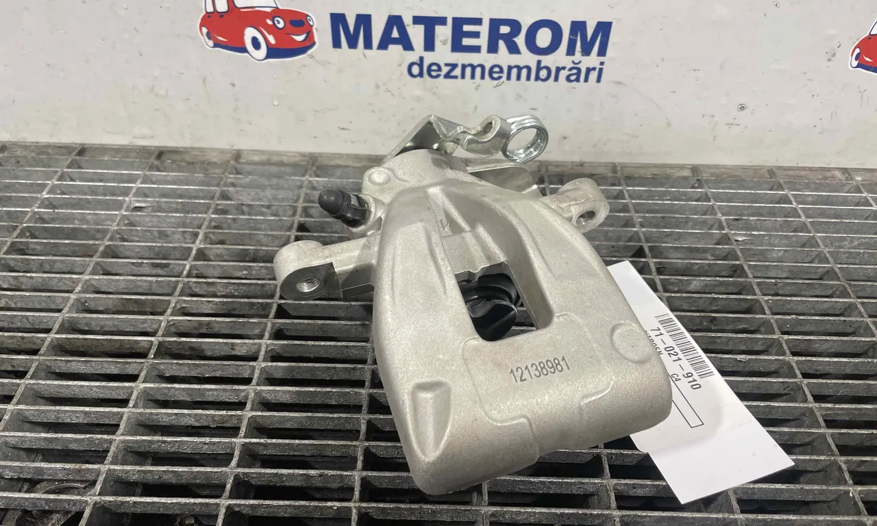 ETRIER SPATE STANGA CITROEN C4 2004-2013