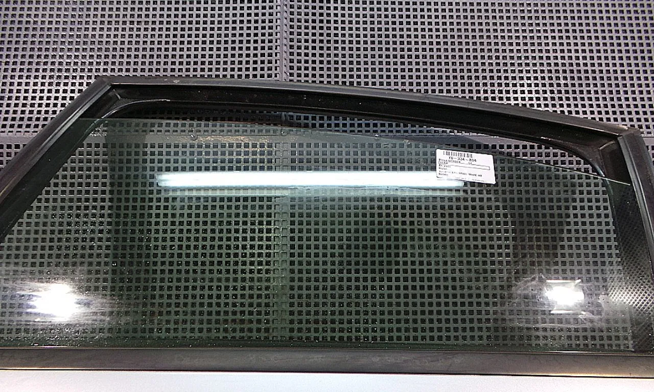 GEAM SPATE MARE STANGA CITROEN C4 2004-2013