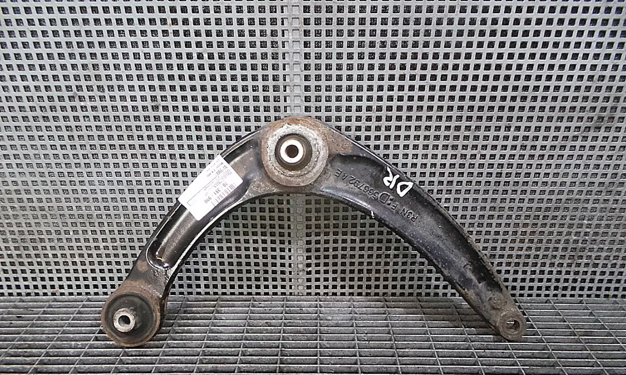 BRAT FATA INFERIOR DREAPTA CITROEN C4 2004-2013
