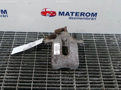ETRIER SPATE DREAPTA