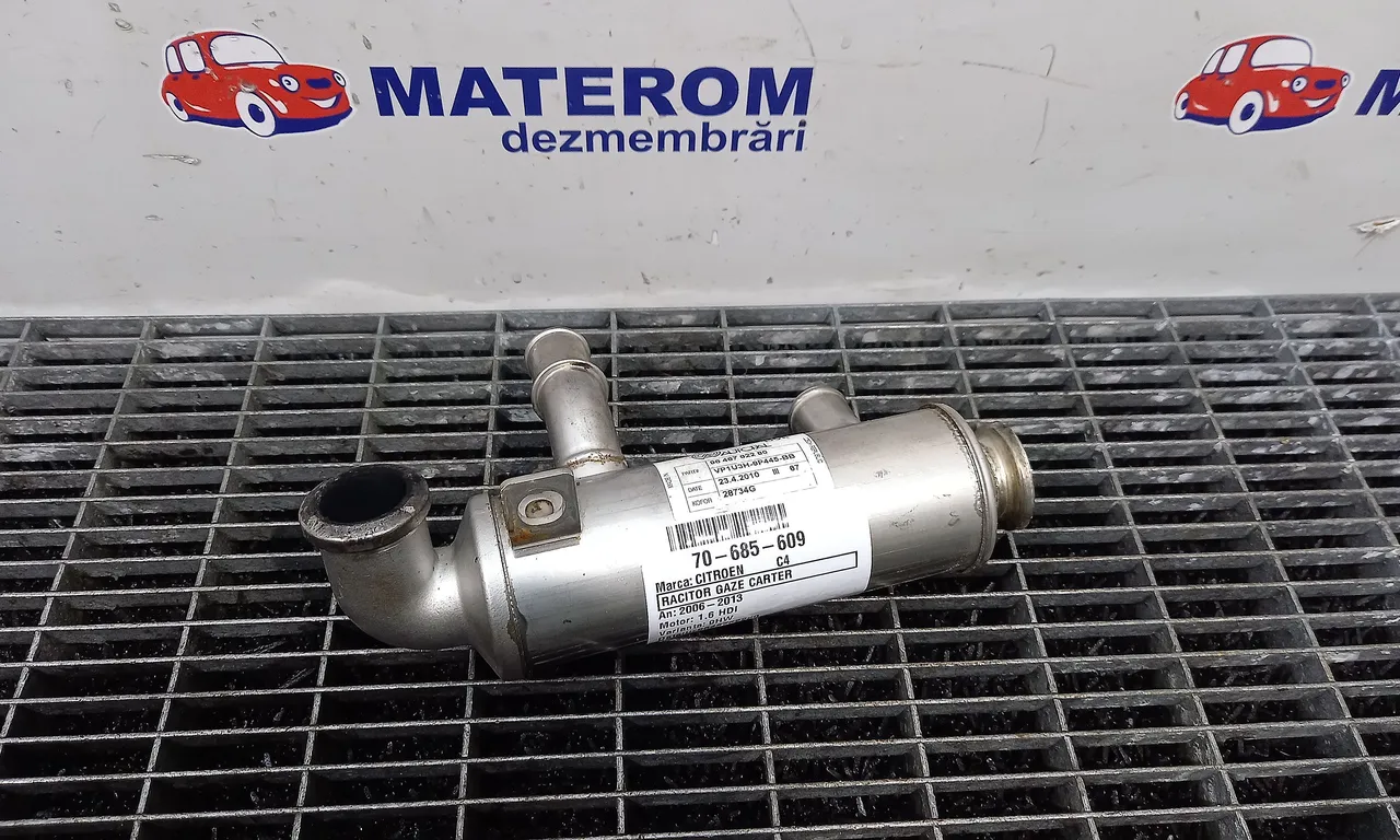 RACITOR GAZE CARTER CITROEN C4 2004-2013