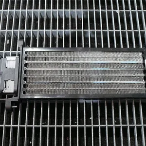 RADIATOR INCALZIRE