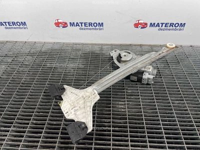 MACARA USA SPATE DREAPTA
