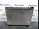 RADIATOR MOTOR CITROEN C4 PICASSO I 1.8 INJ 16V 2006-2015 oe 9645658080, vedere frontata