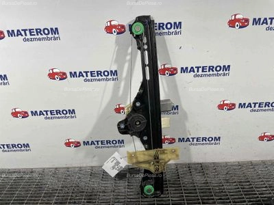 MACARA USA SPATE STANGA