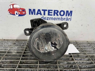 HALOGEN STANGA