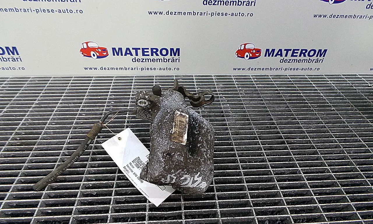 ETRIER SPATE STANGA CITROEN C5 III 2008-2017