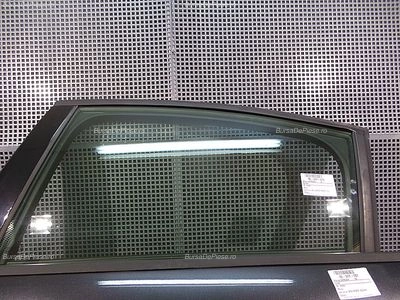 GEAM SPATE MARE STANGA CITROEN C5 III 2008-2017 oe 9203HW, vedere frontata