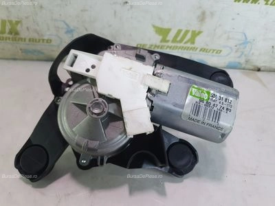 Motoras stergator haion