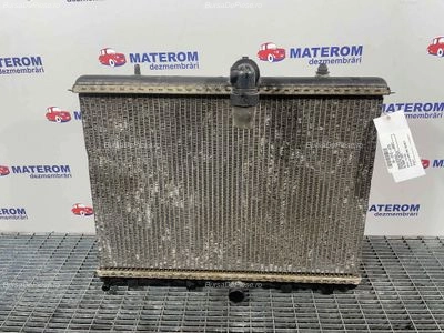 RADIATOR MOTOR