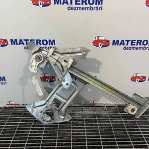 MACARA USA SPATE DREAPTA