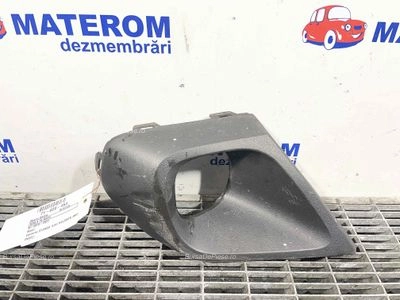 GRILA IN BARA DACIA DUSTER 1.6 SCe 115 2017-2022 oe 261A32985R, vedere frontata