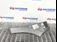 ORNAMENT ARIPA FATA DACIA DUSTER 1.6 SCe 115 2017-2022 oe 638749995R, vedere frontata