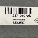 CALCULATOR MOTOR DACIA DUSTER 1.6 SCe 115 2017-2022 oe-237105072S, vedere laterala
