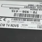 MODUL CONFORT DACIA DUSTER 1.6 SCe 115 2017-2022 oe-284B15098R, vedere laterala